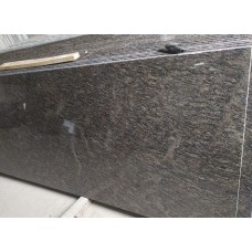 Gunupur brown - Granite Stone- Please call or email for the price quote 