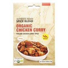Organic Chicken Curry Masala-1.0oz