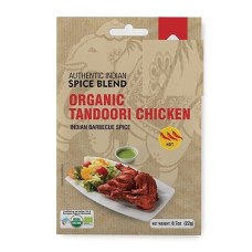 Organic Tandoori Chicken Masala-0.8oz
