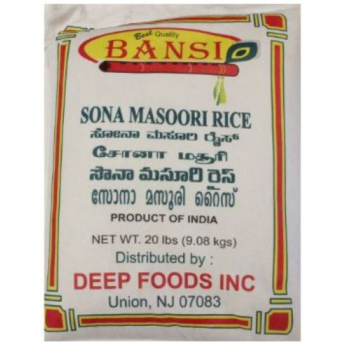 Bansi Sonamasoori-10lb