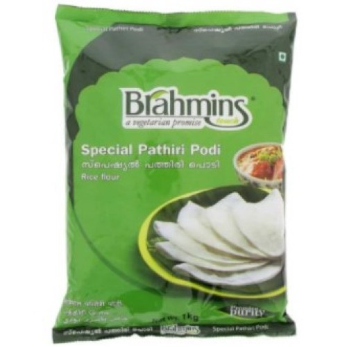 Brahmins Special Pathiri Podi-2.2lb