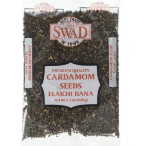 Cardamom Seeds-3.5oz