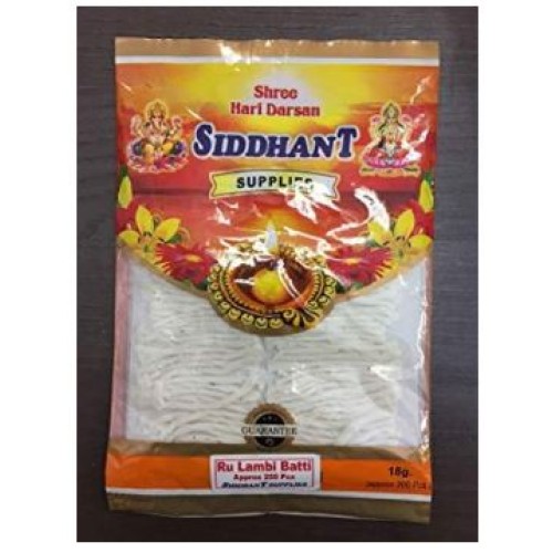 Siddhant Cotton Wicks (Long)-0.6oz