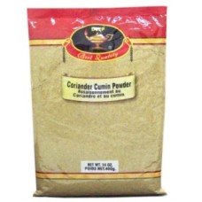 Deep Coriander Cumin Powder-7oz