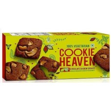 Haldiram's Cookie Heaven - Chocolate Cashew Cookies-5.3oz