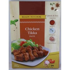 Chicken Tikka Masala-5.3oz