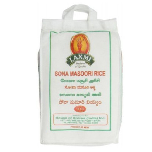 Laxmi Sona Masoori Rice-10lb