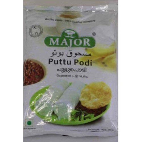 Major Puttu Podi-2.2lb