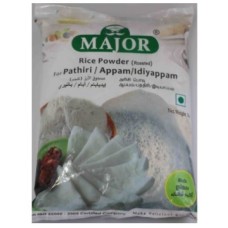 Major Rice Powder-2.2lb