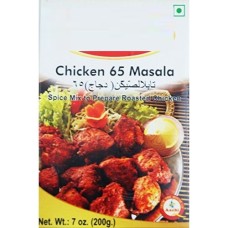 Chicken 65 Masala-7oz