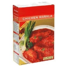 Chicken Masala Hot & Spicy-3.5oz