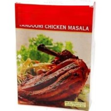 Tandoori Chicken Masala-3.5oz