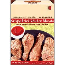 Crispy Fried Chicken Masala-5.3oz