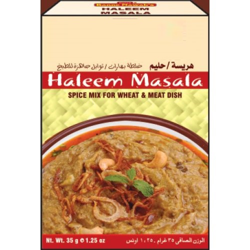 Haleem Masala-1.2oz