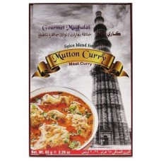 Mutton Curry Masala-1.23oz