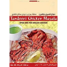 Tandoori Chicken Masala-1.94oz