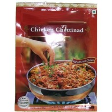 Chicken Chettinad Mix-2.8oz
