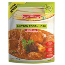 Mutton Rogan Josh-2.3oz