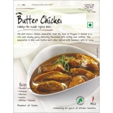 Butter Chicken Masala-1.9oz