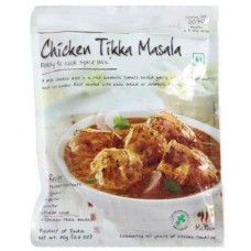 Chicken Tikka Masala-2.8oz