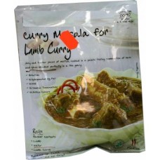 Lamb Curry Masala-2.8oz