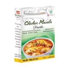 Chicken Masala-3.5oz