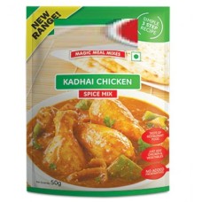 Kadhai Chicken-3.5oz