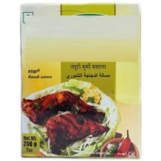 Tandoori Chicken Masala2-7oz