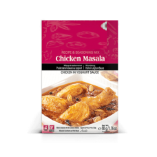 Chicken Masala-1.8oz