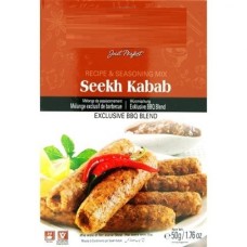 Seekh Kabab-1.8oz