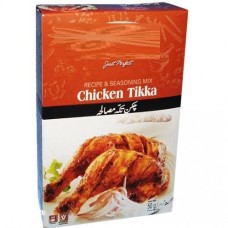 Chicken Tikka Masala-1.8oz