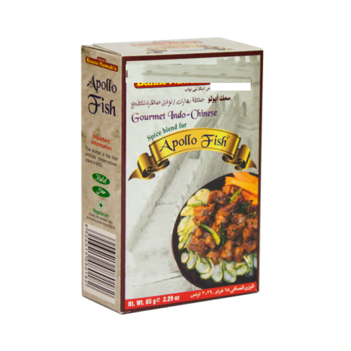 Apollo Fish Masala-2.3oz