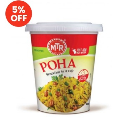 MTR Poha Cup-2.8oz