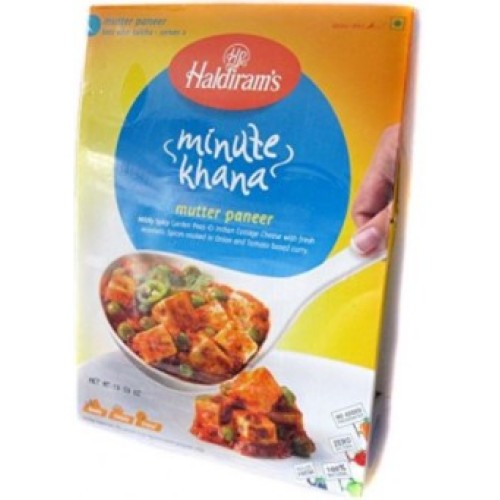 Haldiram's Mutter Paneer - Minute Khana-10.6oz