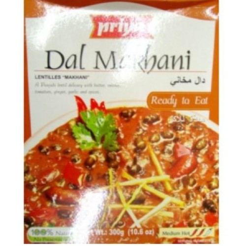 Priya Dal Makhani  -10.6oz