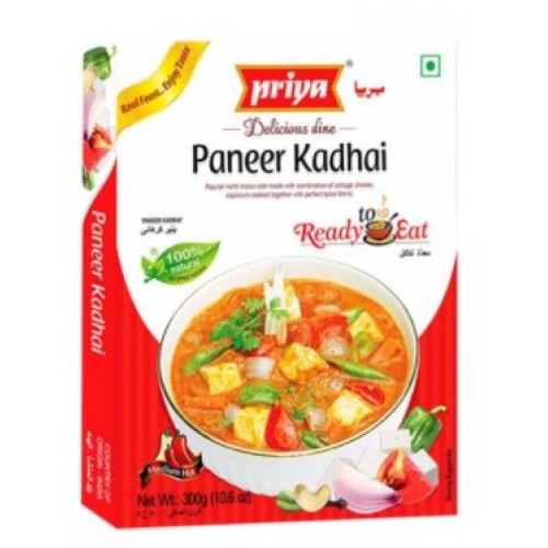 Priya Paneer Kadhai -10.6oz