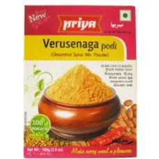Priya Verusenaga Podi (Groundnut Mix Powder)-3.5oz