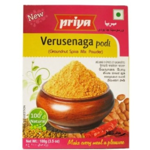 Priya Verusenaga Podi (Groundnut Mix Powder)-3.5oz