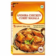 Andhra Chicken Curry Masala-1.8oz