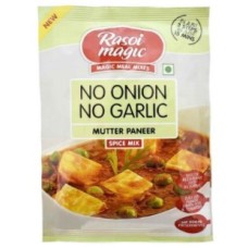 Rasoi Magic Mutter Paneer Mix No Onion No Garlic-1.8oz