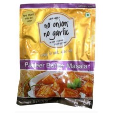 Rasoi Magic Paneer Butter Masala Mix No Onion No Garlic-1.8oz