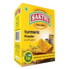 Sakthi Turmeric Powder-7oz