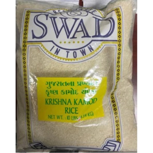 Swad Krishna Kamod Rice-10lb