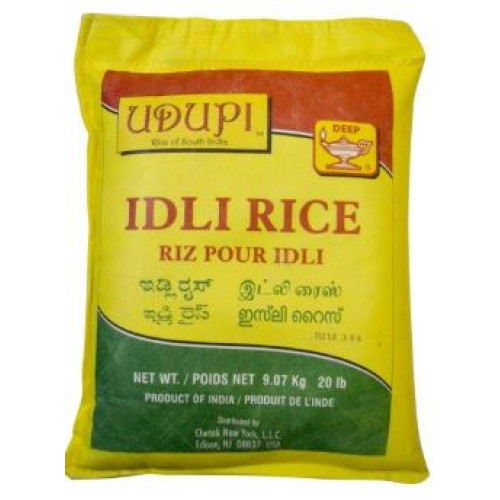 Udupi Idli Rice-10lb