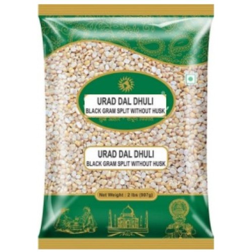 Urad Dal Dhuli -2lbs