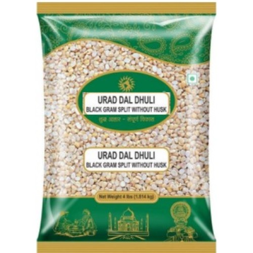 Urad Dal Dhuli -4lb