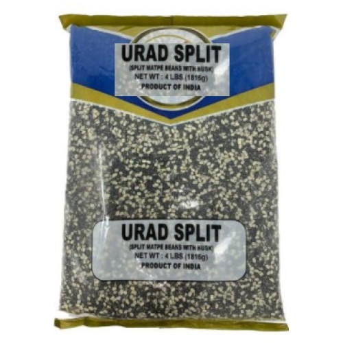 Premium Indian Urad Dal Split-4lb