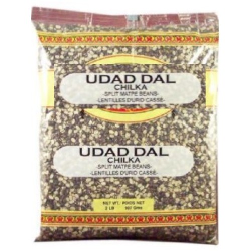 Urad Dal Split With Skin-2lb