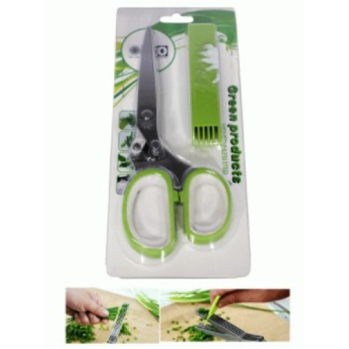 Vegetable Scissors